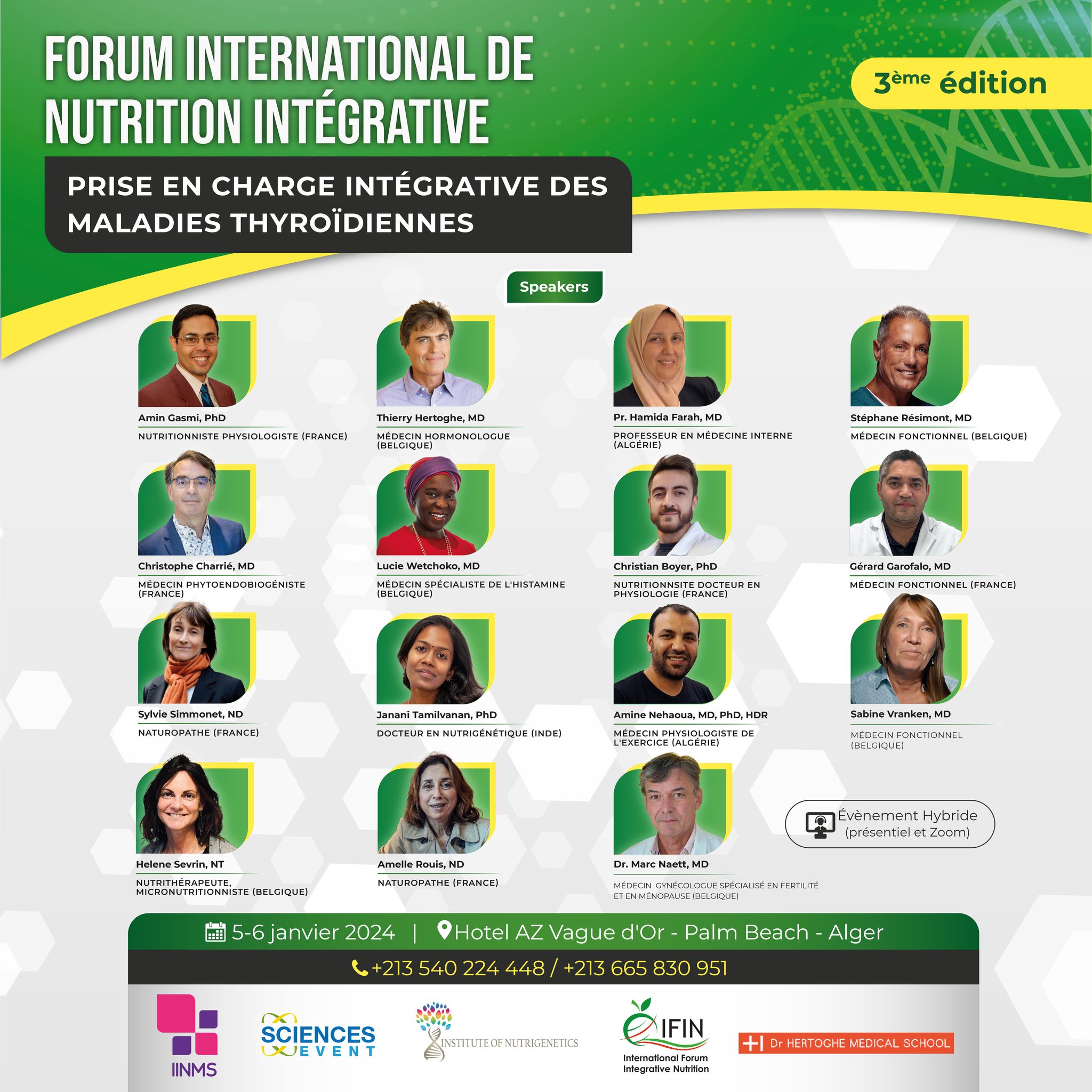 IFIN 5 — visuel replay